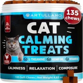 Do Not Sell On Amazon Hemp Cat Calming Treats For Stress & Anxiety Relief Cat Kittens Melatonin (Option: Artullano)